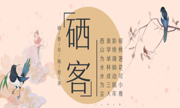 &#19975;&#35937;&#22478;&#45;&#19975;&#35937;&#22478;&#65288;&#20013;&#22269;&#65289;
